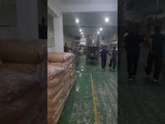 কারখানা ১